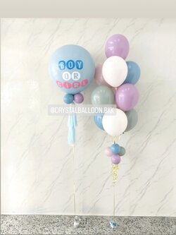 ลูกโป่ง ทายเพศ แบบเจาะ ลูกโป่งยาง ขนาด 24" สีเทา 1 ลูก พร้อม ช่อลูกโป่ง ช่อ 10 ลูก 1 ช่อ พร้อมตกแต่ง สามารถเปลี่ยนสีลูกโป่ง/เปลี่ยนข้อความ/เปลี่ยนขนาดได้