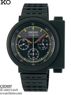 SEIKO SCED037