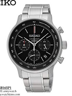 SEIKO SSB165P1