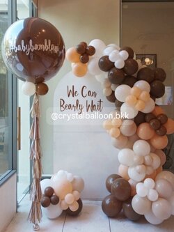 Organic Backdrop ทายเพศ ฉาก U คว่ำ ขนาด กว้าง 1 เมตร สูง 180 ซม. (ฉากสีขาว) พร้อม ลูกโป่งยาง ขนาด 36" สีน้ำตาล 1 ลูก พร้อมตกแต่ง สามารถเปลี่ยนสีลูกโป่ง/เปลี่ยนข้อความ/เปลี่ยนสี-ฉากได้