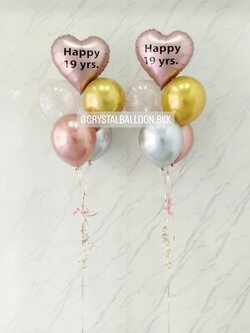 ลูกโป่ง วันเกิดเด็ก ช่อลูกโป่งฟอยล์หัวใจ ขนาด 18" สีโรสโกล ช่อ 5 ลูก 2 ช่อ พร้อมตกแต่ง สามารถเปลี่ยนสีลูกโป่ง/เปลี่ยนข้อความ/เปลี่ยนฟอยล์ตกแต่งได้