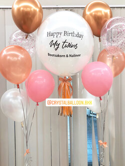 ลูกโป่ง วันเกิดคู่แฝด ลูกโป่งยาง ขนาด 24" สีขาว พร้อม ช่อลูกโป่ง ช่อ 5 ลูก 2 ช่อ,ลูกโป่งใส ใส่กลิตเตอร์ พร้อมตกเเต่ง สามารถเปลี่ยนสีลูกโป่ง/เปลี่ยนข้อความ/เปลี่ยนขนาดได้