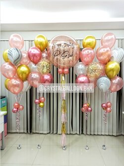 ลูกโป่ง วันเกิด Bubble ขนาด 36" พร้อม ช่อลูกโป่ง ช่อ 10 ลูก 2 ช่อ,ช่อลูกโป่ง ช่อ 7 ลูก 2 ช่อ,ลูกโป่งใสลายดาว ใส่กลิตเตอร์,ลูกโป่งลายหิน USA 4 ลูก พร้อมตกเเต่ง สามารถเปลี่ยนสีลูกโป่ง/เปลี่ยนข้อความ/เปลี่ยนขนาดได้