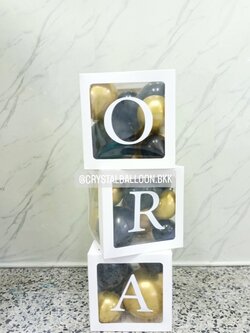 ลูกโป่ง เปิดงาน กล่องใส ขนาด 12" ติดตัวอักษร 3 กล่อง พร้อมตกแต่ง สามารถเปลี่ยนสีลูกโป่ง/เปลี่ยนข้อความได้