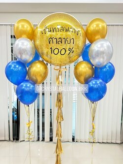 ลูกโป่ง Grand Opening Bubble ขนาด 36" Theme สีทอง พร้อมตกแต่ง ช่อลูกโป่ง 7 ลูก 2 ช่อ สามารถเปลี่ยนสีลูกโป่ง/เปลี่ยนข้อความ/เปลี่ยนขนาดได้