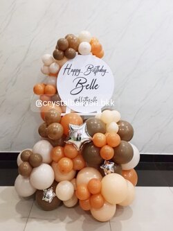 Organic Mini วันเกิด รูปแบบ ไม่ซ้ำใคร พร้อม ป้ายวงกลม ขนาด 20" 1 ชิ้น ประดับ ใบไม้ทอง,ฟอยล์ตกแต่ง พร้อมตกแต่ง สามารถเปลี่ยนสีลูกโป่ง/เปลี่ยนข้อความได้