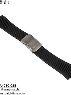 สายCITIZEN CA4250-03E