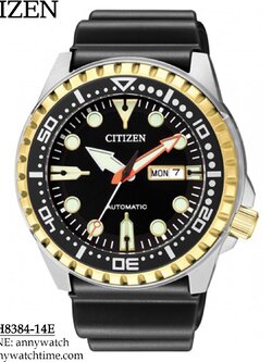 CITIZEN NH8384-14E