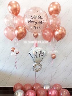 ลูกโป่ง Will You Marry Me? Bubble ขนาด 24" พร้อม ช่อลูกโป่ง 5 ลูก 2 ช่อ พร้อมตกแต่ง ฟอยล์แหวนใหญ่ 1 ชิ้น ลูกโป่งโปรยพื้น 10 ลูก เสามรถเปลี่ยนสีลูกโป่ง/เปลี่ยนข้อความ/เปลี่ยนขนาดได้