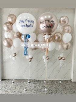 ลูกโป่ง วันเกิดเด็ก ลูกโป่งยาง สีขาว ขนาด 24" 1 ลูก,ลูกโป่งยาง สีแชมเปญโกลโครเมี่ยม ขนาด 24" 1 ลูก พร้อม ช่อลูกโป่งช่อ 10 ลูก 4 ช่อ พร้อมตกแต่ง สามารถเปลี่ยนสีลูกโป่ง/เปลี่ยนข้อความ/เปลี่ยนขนาดได้