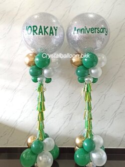 เสาลูกโป่ง เปิดงาน Bubble ขนาด 36" กลิตเตอร์สีเงิน 2 เสา พร้อมตกแต่ง สามารถเปลี่ยนสีลูกโป่ง/เปลี่ยนข้อความได้