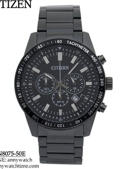 CITIZEN AN8075-50E