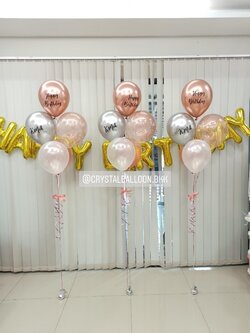 ลูกโป่ง วันเกิด ช่อลูกโป่ง ข่อ 5 ลูก 3 ช่อ พร้อม ฟอยล์ตัวอักษร Happy Birthday พร้อมตกเเต่ง สามารถเปลี่ยนสีลูกโป่ง/เปลี่ยนข้อความ/เปลี่ยนสี-ฟอยล์ตัวอักษรได้