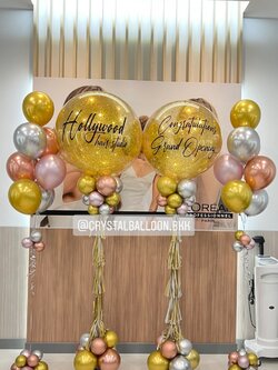 เสาลูกโป่ง Bubble ขนาด 36" 2 เสา สีทอง พร้อม ช่อลูกโป่งโครเมี่ยม 7 ลูก 2 ช่อ พร้อมตกแต่ง สามารถเปลี่ยนสีลูกโป่ง/เปลี่ยนข้อความได้