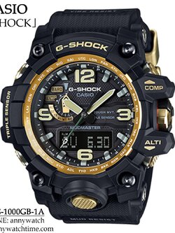 G-SHOCK GWG-1000GB-1A