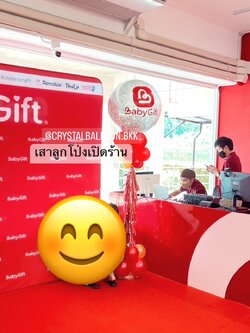 เสาลูกโป่ง เปิดร้าน Bubble 36" สีเงิน พร้อมตกแต่ง สามารถเปลี่ยนสีลูกโป่ง/เปลี่ยนข้อความได้