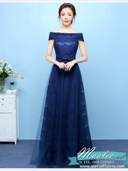 พร้อมเช่า ชุดราตรียาว สำหรับสาวไซส์ใหญ่ แบบปาดไหล่ สีกรมท่า ลูกไม้หรูใส่ออกงานกลางคืน งานพรอม กระโปรงตาข่าย 2XL- 6XL (เชือกผูกหลัง)