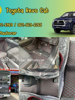พรมปูพื้นรถกระบะ Toyota Revo Cab ปูพรม6D สีดำด้ายแดง เต็มคัน