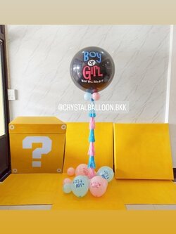 ลูกโป่ง ทายเพศ แบบกล่อง ขนาด 36" พร้อม ลูกโป่งยาง ขนาด 36" พร้อมตกแต่ง สามารถใส่รูปได้ 4 ใบ สามารถเปลี่ยนสีลูกโป่ง/เปลี่ยนข้อความได้