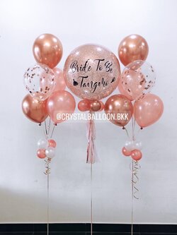 ลูกโป่ง Bride To Be Bubble ขนาด 24" พร้อมตกแต่ง ช่อลูกโป่ง 5 ลูก 2 ช่อ สามารถเปลี่ยนสีลูกโป่ง/เปลี่ยนข้อความ/เปลี่ยนขนาดได้
