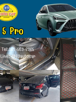 พรมปูพื้นรถยนต์ MG5 Pro 2024 ปูพรม6D สีดำด้ายแดง ลายเคฟล่า เต็มคัน