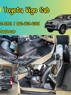 พรมรถยนต์ Toyota Vigo Cab ปูพรมVVIP สีดำด้ายแดง เคฟล่า + กระดุมเล็ก PVC แท้ สีดำ
