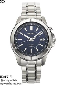SEIKO SKA521P1
