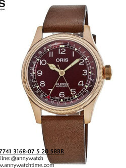 ORIS 01 754 7741 3168-07 5 20 58BR