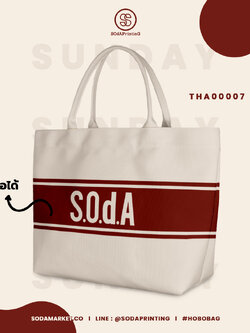 กระเป๋า HOBO BAG Red Apple #Sevendaycollection รหัส THA00007 #ใส่ชื่อได้ #SOdAbag #SOdAPrintinG