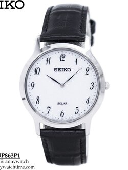 SEIKO SUP863P1