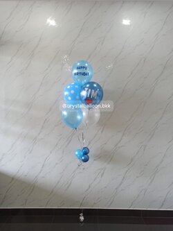 ลูกโป่งเซอร์ไพรส์วันเกิด ลูกโป่งช่อ 5 ลูก 1 ช่อ, พร้อมตกแต่ง สามารถเปลี่ยนสีลูกโป่ง/เปลี่ยนข้อความได้