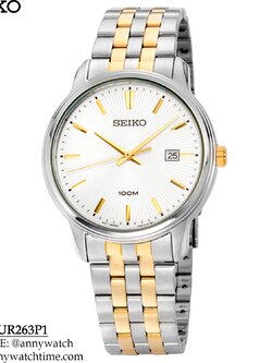 SEIKO SUR263P1