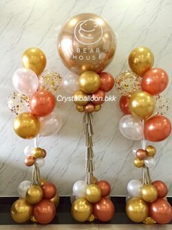 เสาลูกโป่ง เปิดงาน ลูกโป่งยาง ขนาด 36" สีทองอ่อน 1 เสา พร้อม เสาช่อลูกโป่ง ช่อ 10 ลูก 2 เสา พร้อมตกแต่ง สามารถเปลี่ยนสีลูกโป่ง/เปลี่ยนข้อความได้