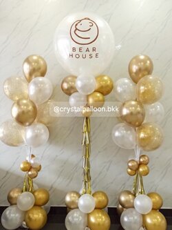 เสาลูกโป่ง เปิดงาน ลูกโป่งยาง ขนาด 36" สีขาวมุก 1 เสา พร้อม เสาช่อลูกโป่ง ช่อ 10 ลูก 2 เสา พร้อมตกแต่ง สามารถเปลี่ยนสีลูกโป่ง/เปลี่ยนข้อความได้