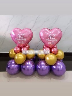 ลูกโป่ง วันครบรอบ ฟอยล์หัวใจ ตั้งฐาน ขนาด 18" 2 ชิ้น พร้อมตกเเต่ง สามารถเปลี่ยนสีลูกโป่ง/เปลี่ยนข้อความ/เปลี่ยนสี-ฟอยล์ตกเเต่งได้