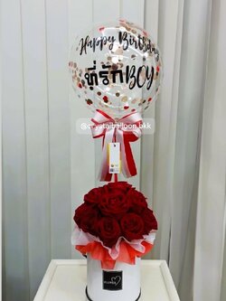 กล่องดอกไม้สดวันเกิด Size S ดอกกุหลาบจีน คัดเกรด 8-10 ดอก คละขนาด พร้อม Bubble ขนาด 10" 1 ลูก พร้อมตกแต่ง สามารถเปลี่ยนสีลูกโป่ง/เปลี่ยนข้อความ/เปลี่ยนสี-ดอกไม้ได้