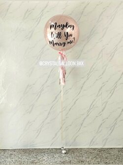 ลูกโป่ง Will You Marry Me? Bubble ขนาด 24" กลิตเตอร์สีโรสโกล 1 ลูก พร้อมตกแต่ง สามารถเปลี่ยนสีลูกโป่ง/เปลี่ยนข้อความ/เปลี่ยนขนาดได้