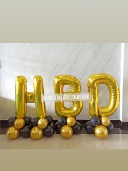 ลูกโป่ง วันเกิด ฟอยล์ตัวอักษร ขนาด 40" HBD สีทอง ตั้งฐาน 3 ชิ้น Theme สีดำ-ทองโครเมี่ยม พร้อมตกแต่ง สามารถเปลี่ยนสีลูกโป่ง/เปลี่ยนสี-ฟอยล์ตัวอักษรได้