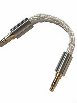 ขาย Hiby AUX สาย AUX แบบสั้นสำหรับต่อแอมป์เข้ากับ DAP ของคุณ