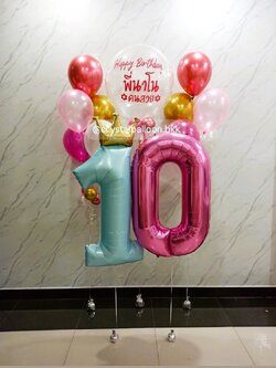 ลูกโป่งเซอร์ไพรส์วันเกิด Bubble ขนาด 24" กลิตเตอร์สีขาวมุก , ลูกโป่งฟอยล์เป่าลอย 40 " 2ชิ้น , ลูกโป่งช่อ 5 ลูก 2 ช่อ , พร้อมตกแต่ง สามารถเปลี่ยนสีลูกโป่ง/เปลี่ยนข้อความได้