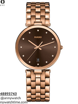 RADO R48893743