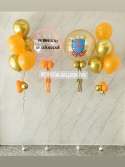 ลูกโป่ง เปิดงาน Bubble ขนาด 24" กลิตเตอร์สีทอง 1 ลูก พร้อม Bubble 24" กลิตเตอร์สีส้ม 1 ลูก,ช่อลูกโป่ง ช่อ 5 ลูก 2 ช่อ พร้อมตกแต่ง สามารถเปลี่ยนสีลูกโป่ง/เปลี่ยนข้อความ/เปลี่ยนขนาดได้