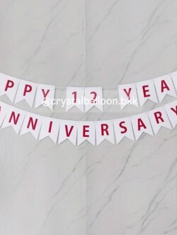 ป้ายธง วันครบรอบ 23 ตัวอักษร Theme ขาว - แดง พร้อมตกแต่ง สามารถเปลี่ยนสีตัวอักษร/เปลี่ยนข้อความได้