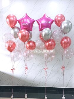 ลูกโป่ง New Year ช่อลูกโป่งฟอยล์ดาว ขนาด 24" ช่อ 6 ลูก 2 ช่อ พร้อมตกแต่ง ช่อลูกโป่ง 5 ลูก 2 ช่อ,ลูกโป่งใส ใส่กลิตเตอร์ สามารถเปลี่ยนสีลูกโป่ง/เปลี่ยนข้อความ/เปลี่ยนสี-ฟอยล์ตกแต่งได้