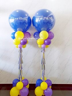 เสาลูกโป่ง เปิดงาน ลูกโป่งยาง ขนาด 36" สีน้ำเงิน 2 เสา พร้อมตกแต่ง สามารถเปลี่ยนสีลูกโป่ง/เปลี่ยนข้อความได้