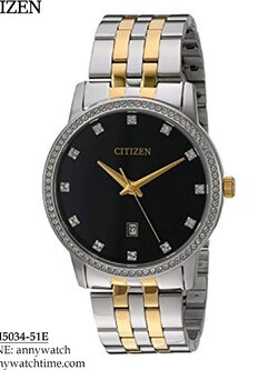CITIZEN BI5034-51E