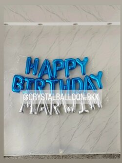 ลูกโป่งวันเกิด เซ็ทฟอยล์ Happy Birthday 1 เซ็ท พร้อม ฟอยล์อักษร ขนาด 16" 6 ชิ้น พร้อมตกแต่ง ฟอยล์สามารถเปลี่ยนสีได้