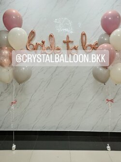ลูกโป่ง Bride to Be ช่อลูกโป่ง 7 ลูก 2 ช่อ พร้อมตกแต่ง ฟอยล์อักษร Bride to Be,ลูกโป่งใส ใส่กลิตเตอร์ สามารภเปลี่ยนสีลูกโป่ง/เปลี่ยนสี-ฟอยล์อักษรได้
