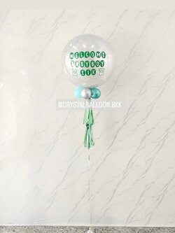ลูกโป่ง Welcome Baby Bubble ขนาด 24" กลิตเตอร์สีเงิน 1 ลูก พร้อมตกแต่ง สามารถเปลี่ยนสีลูกโป่ง/เปลี่ยนข้อความ/เปลี่ยนขนาดได้
