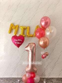 ลูกโป่ง วันเกิดเด็ก ฟอยล์ตัวเลข ขนาด 40" ตั้งฐาน 1 ชิ้น พร้อมฟอยล์ตัวอักษร 5 ชิ้น ,ฟอยล์หัวใจ 18" ลอยตั้งพื้น 1ชิ้น ,ลูกโป่งช่อ 5 ลูก 1 ช่อ พร้อมตกแต่ง สามารถเปลี่ยนสีลูกโป่ง/เปลี่ยนสี-ฟอยล์ตัวเลข/เปลี่ยนฟอยล์ตกแต่งได้